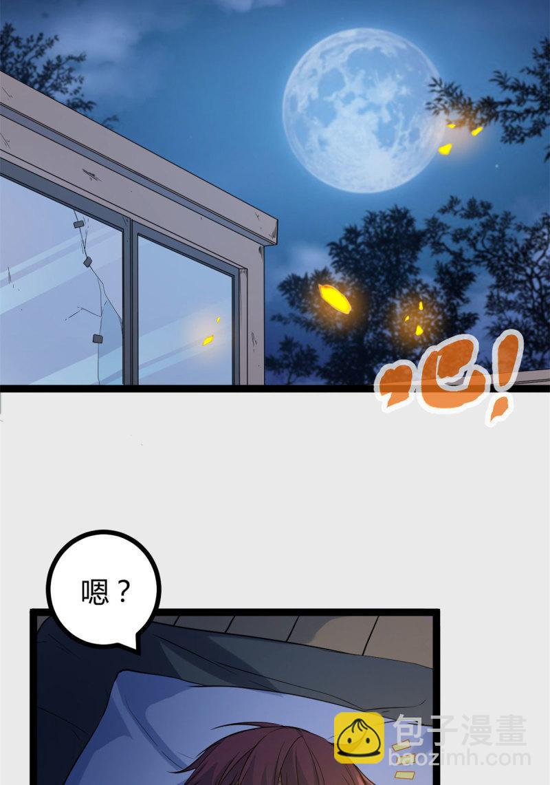 136 胜利与失落13