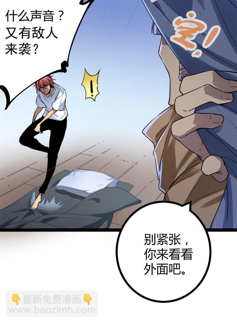 136 胜利与失落17