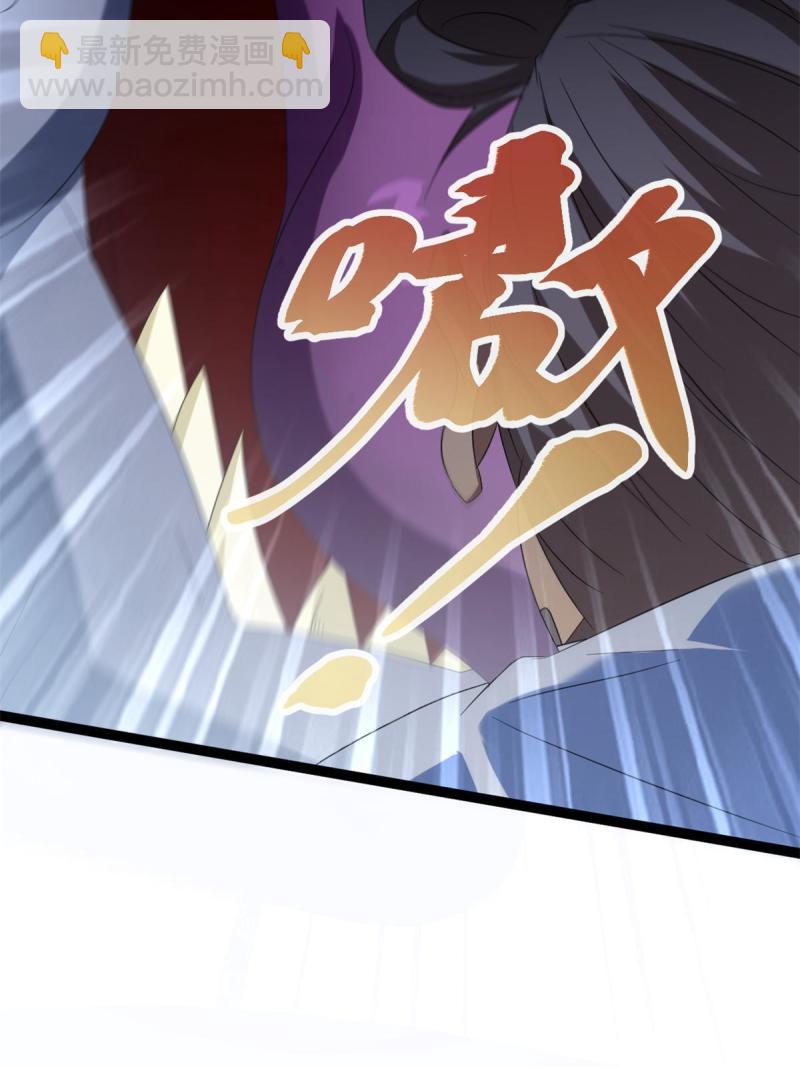 142 狩猎地龙47
