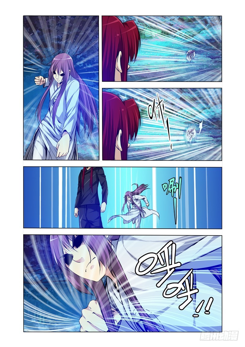 第二百话 九霄龙吟3