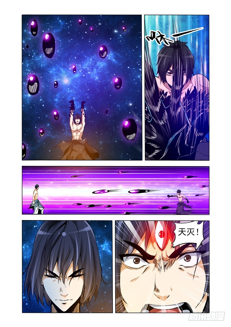 第二百二十七话 暗潮汹涌7