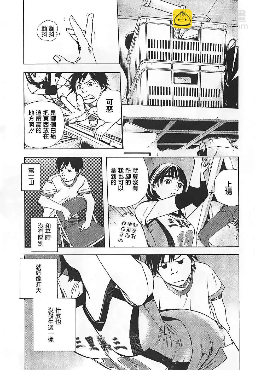 第02回10