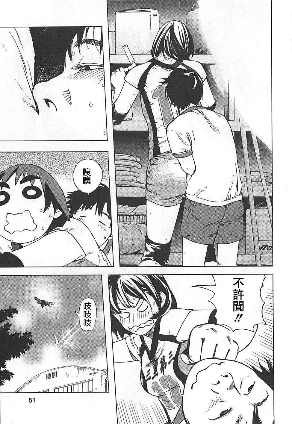 第02回15