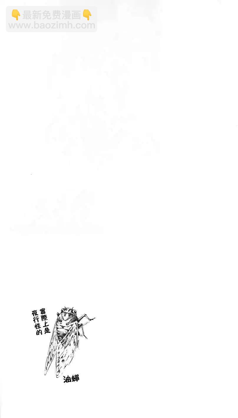 第02回17