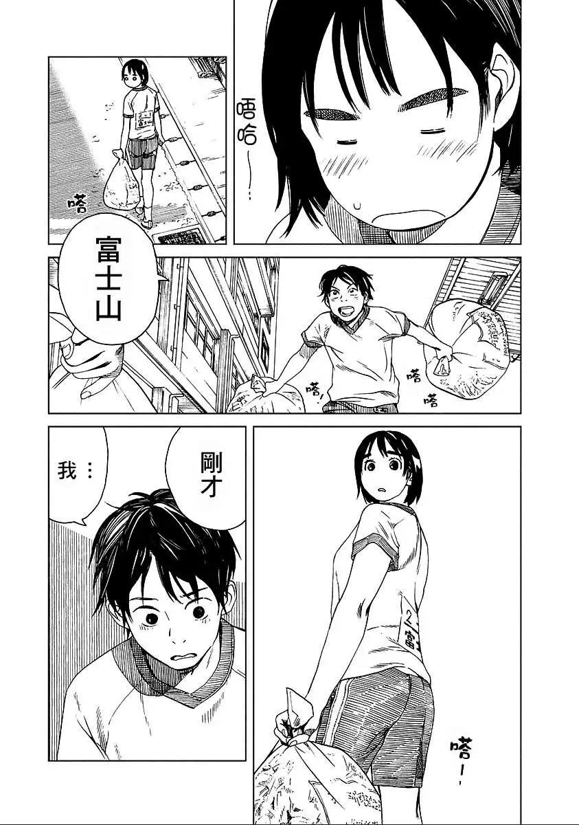 第18回16