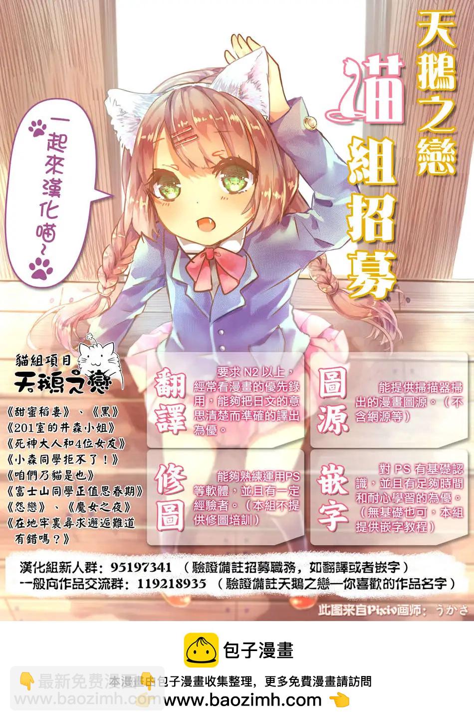 第18回21