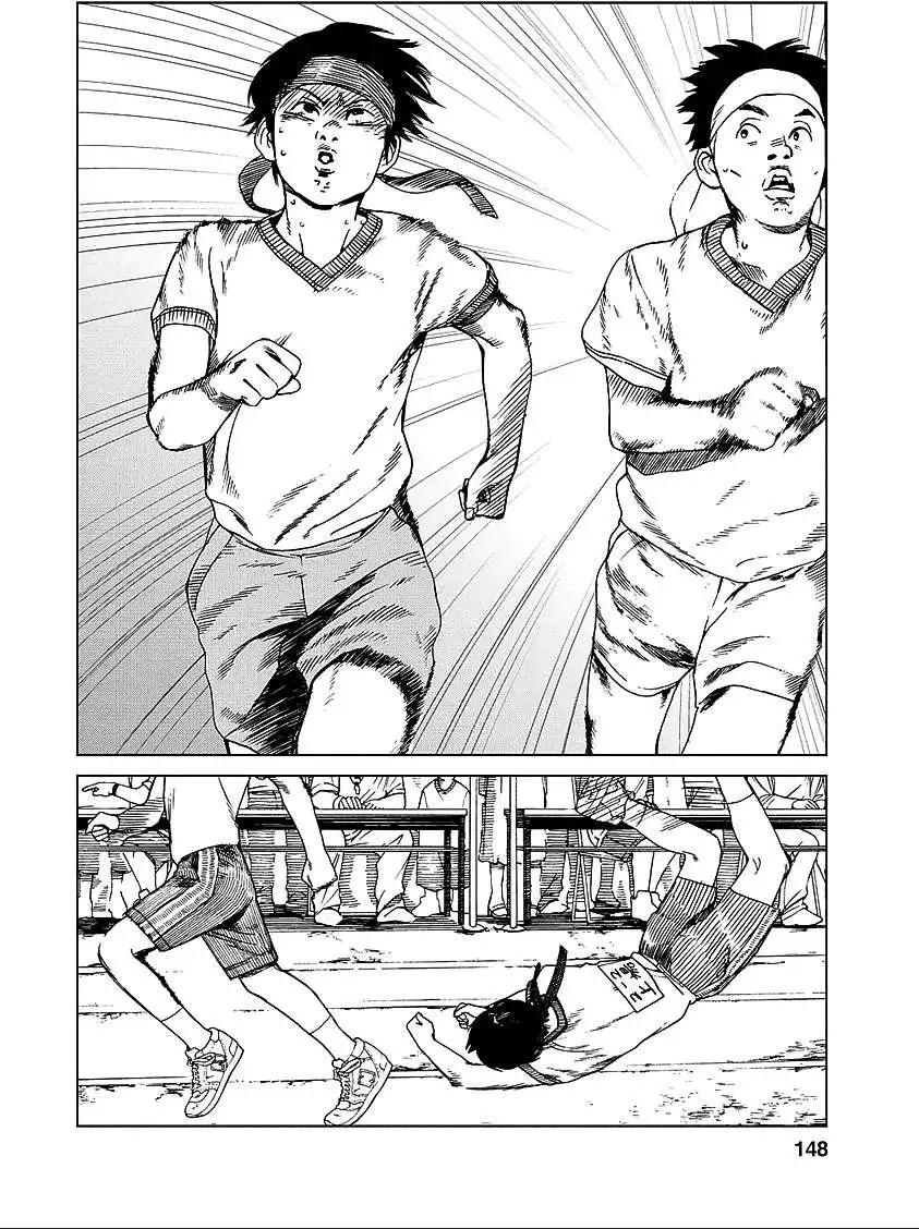 第25回7