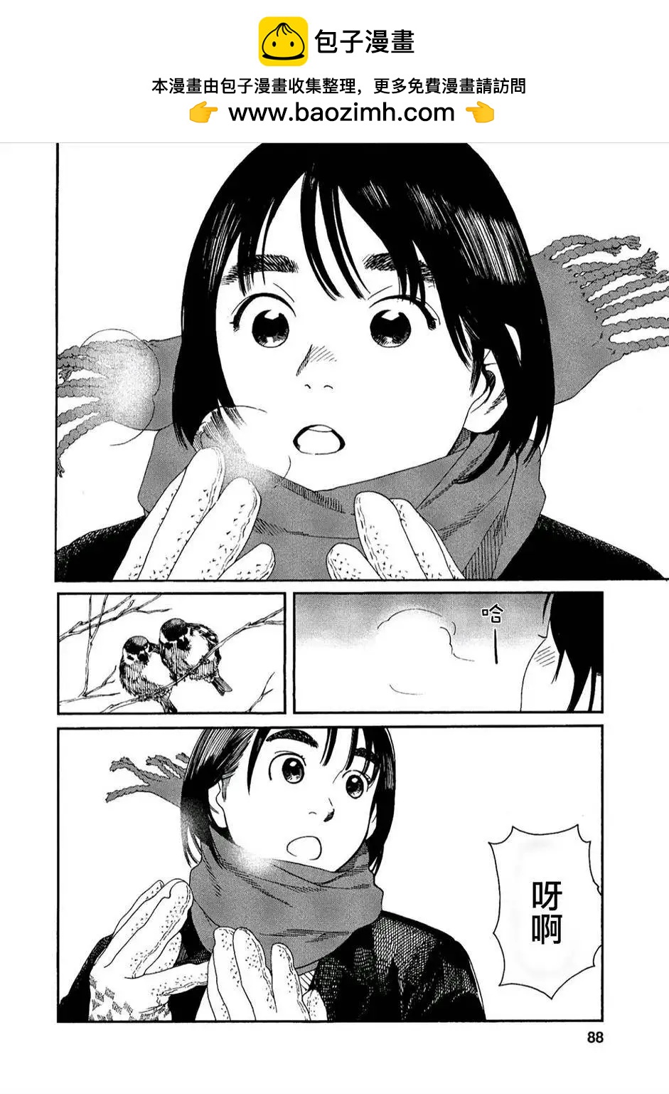 第40回1