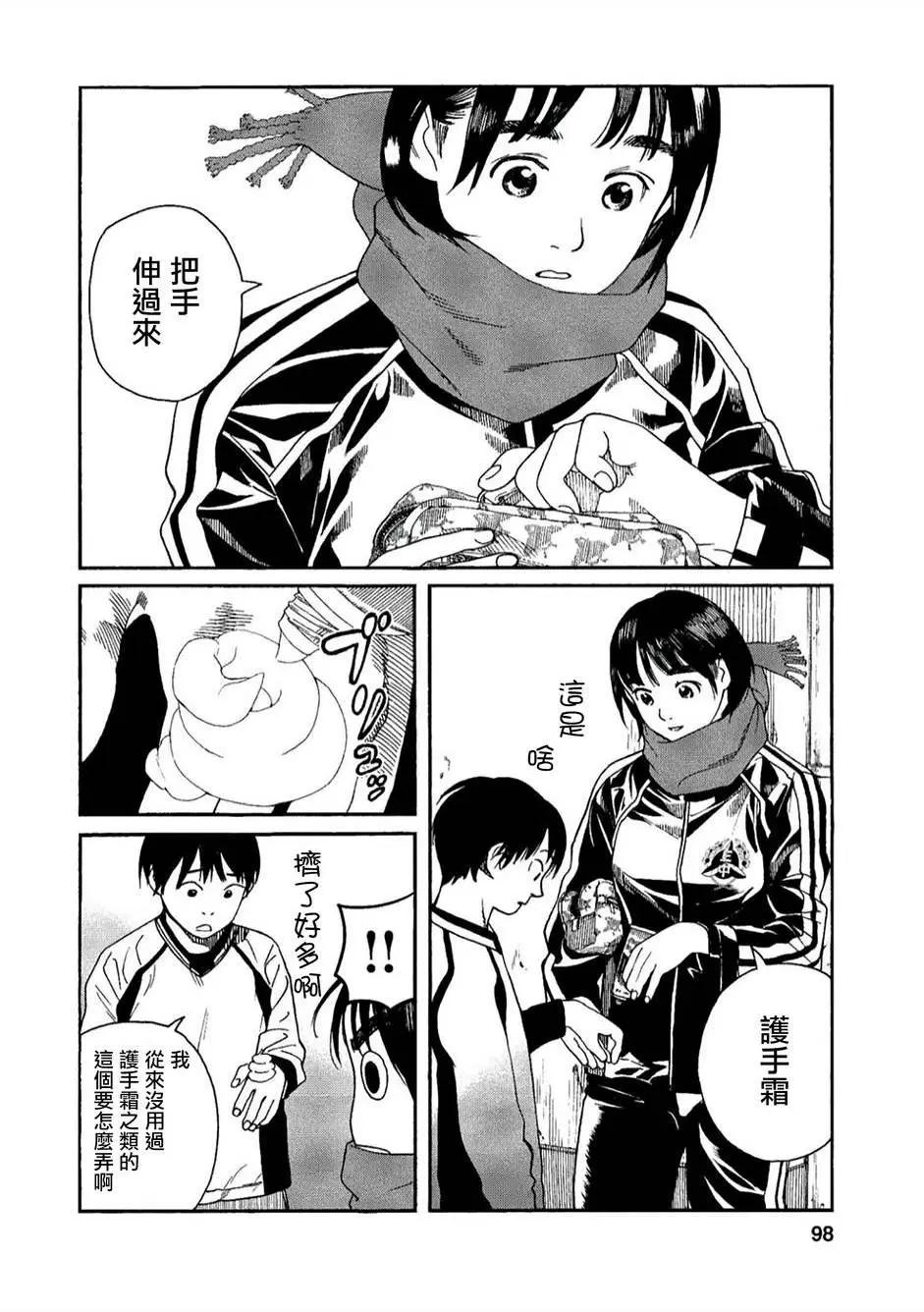 第40回11