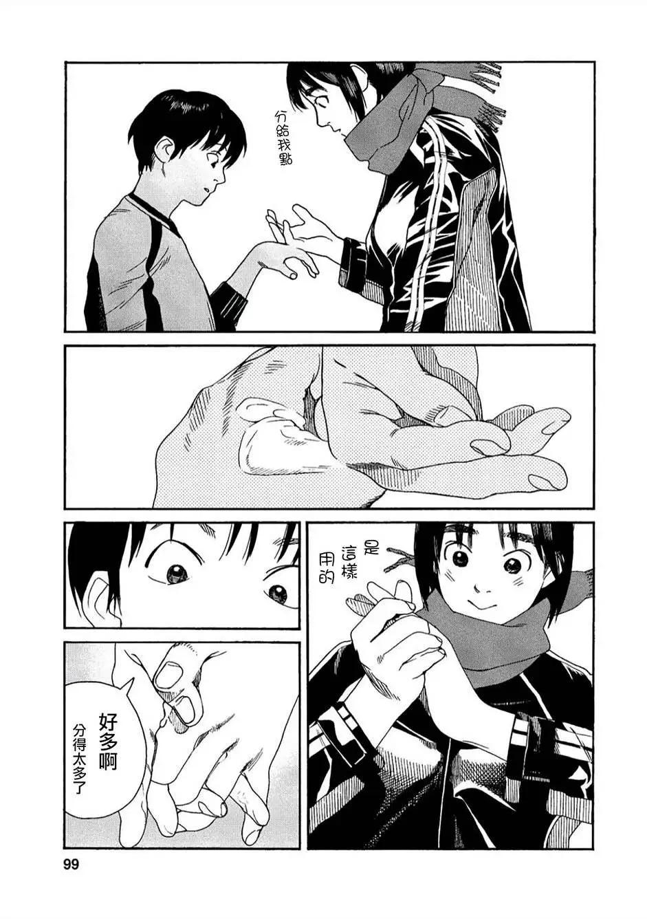 第40回12