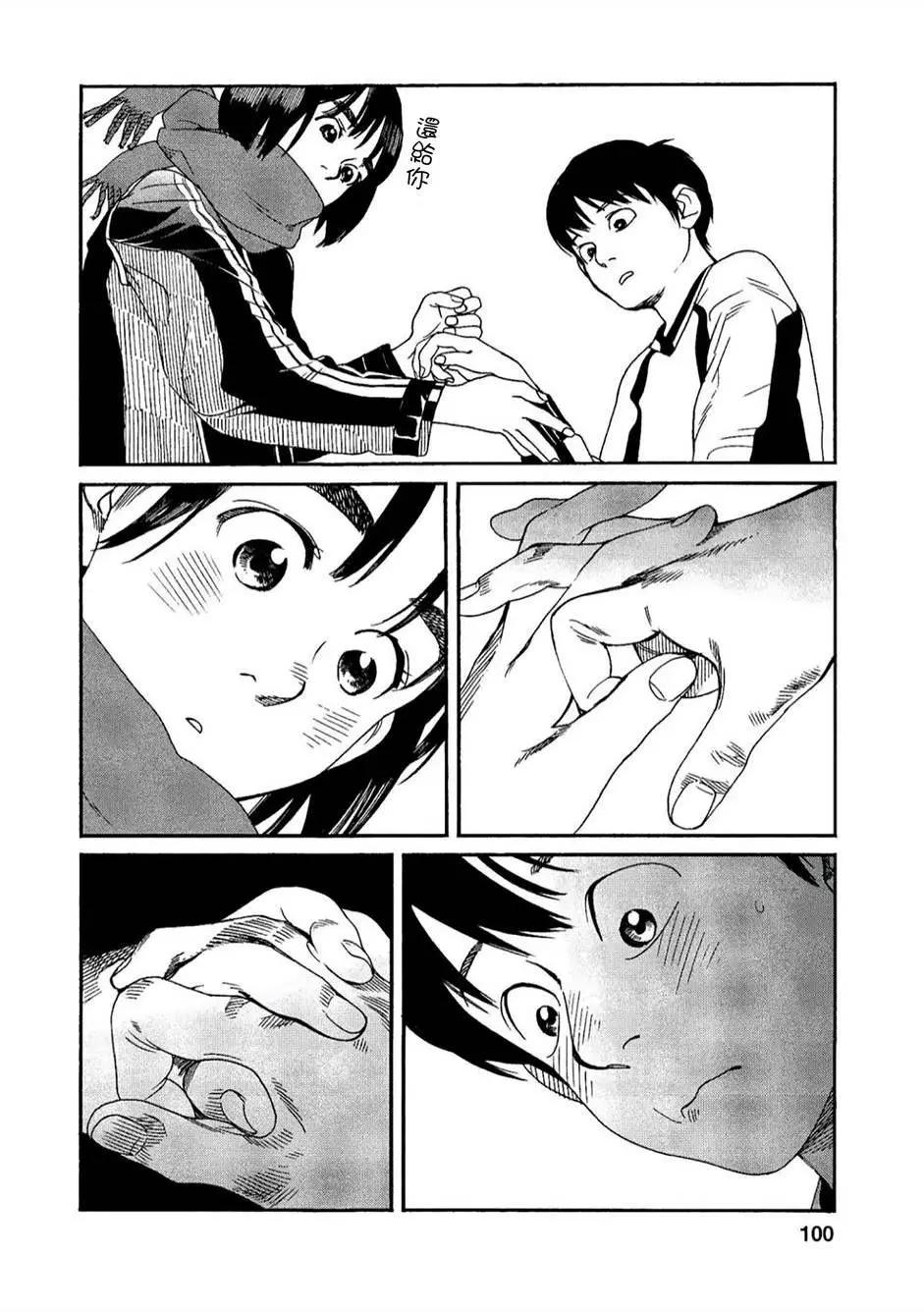 第40回13