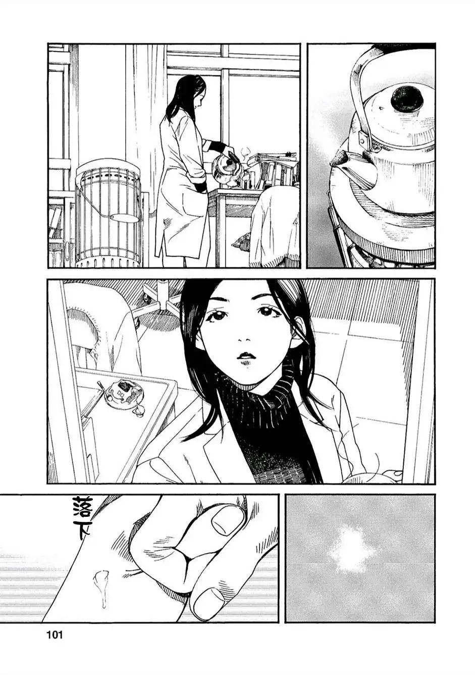 第40回14