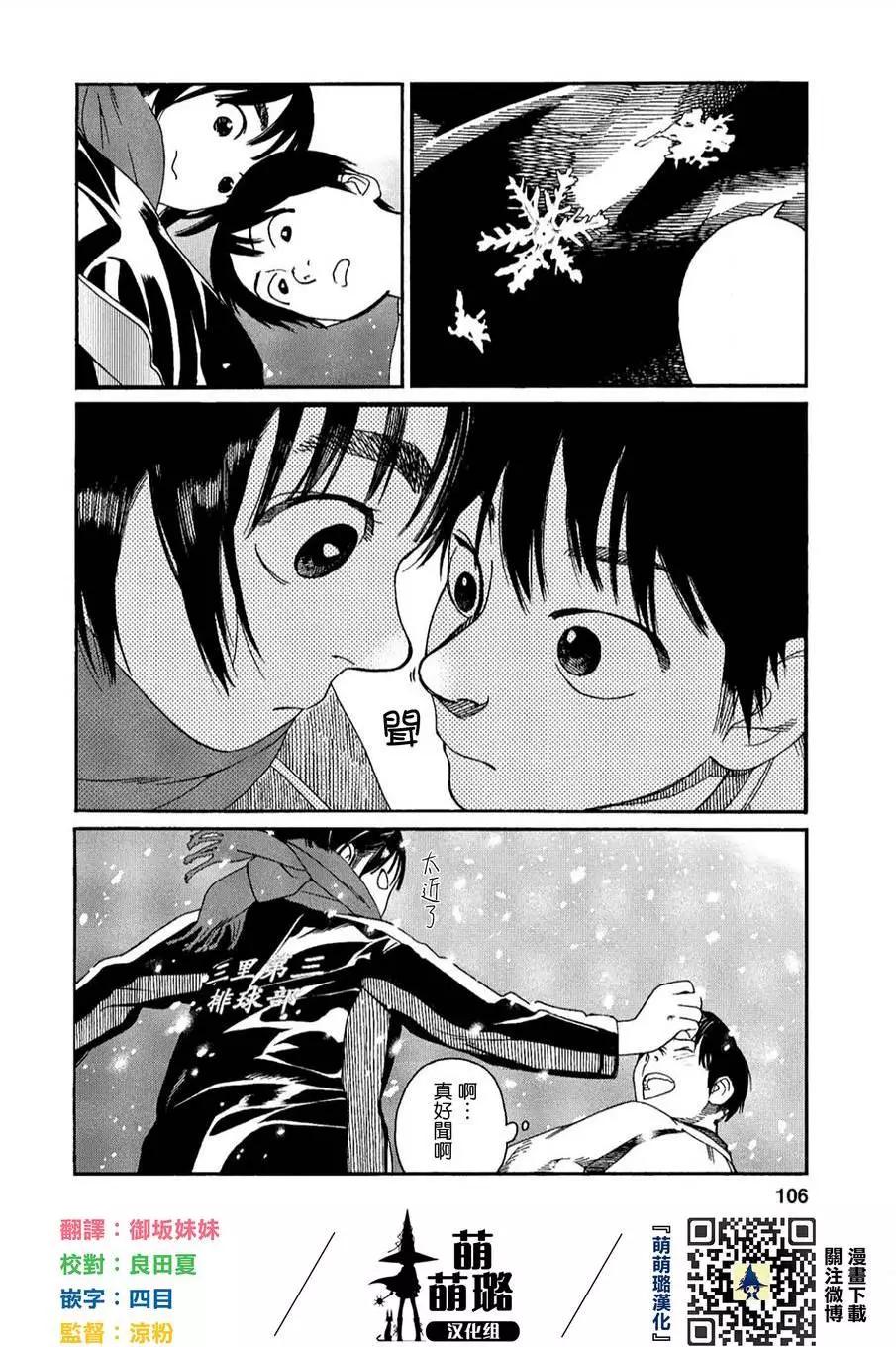 第40回18