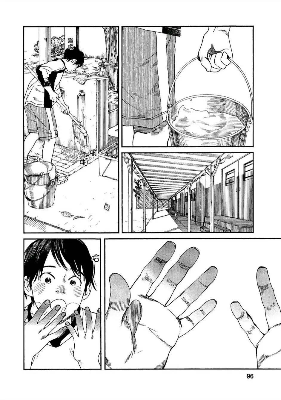 第40回9