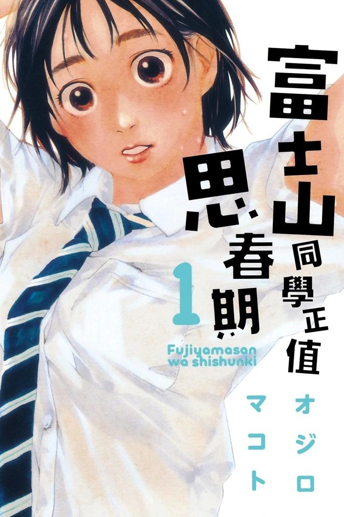 第01卷0