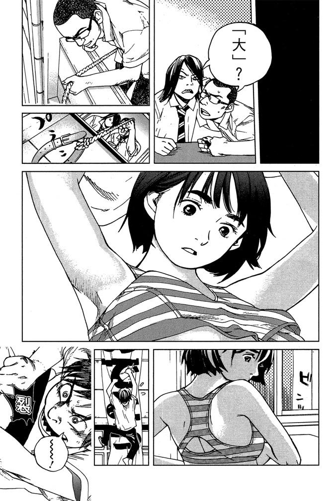 第01卷10