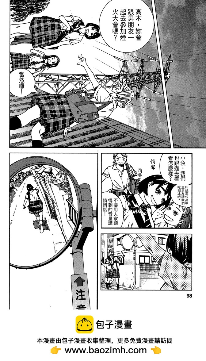 第01卷103