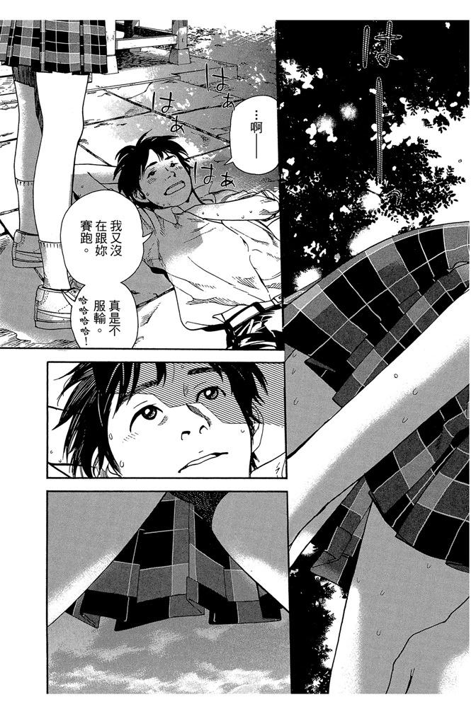 第01卷114