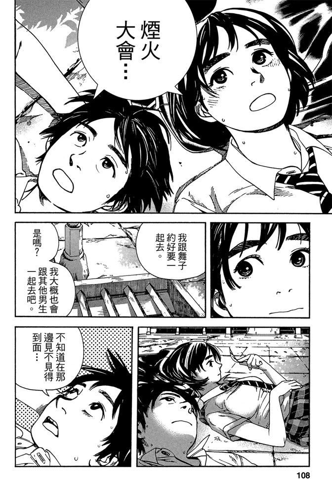 第01卷117