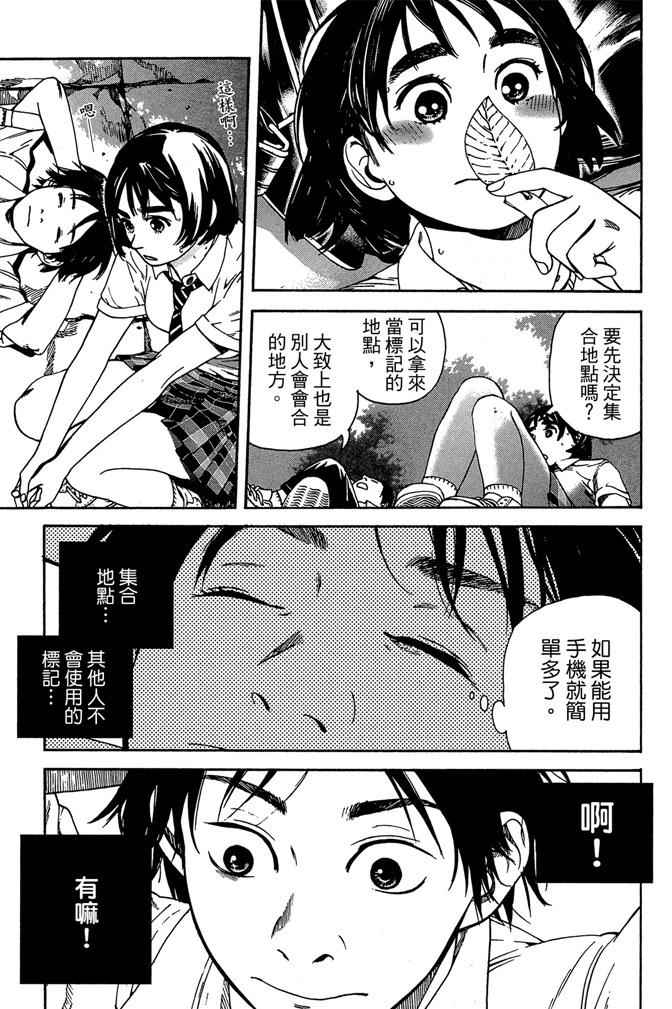 第01卷118