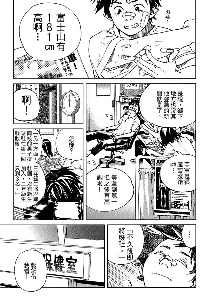 第01卷12