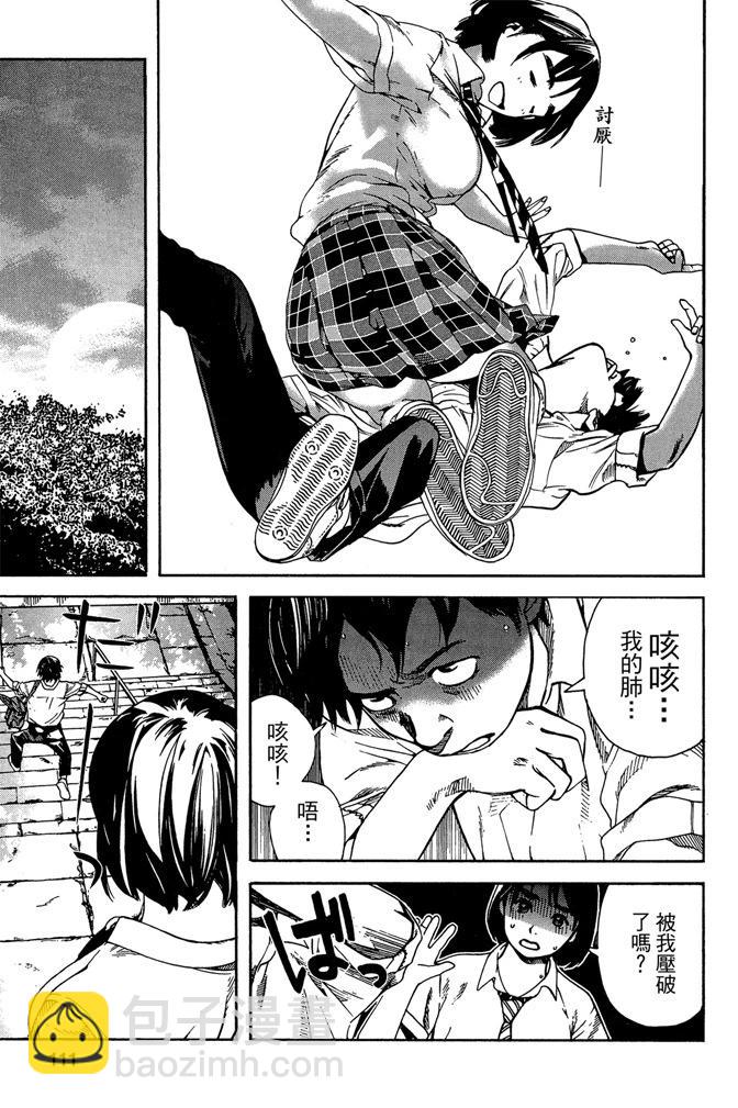 第01卷120