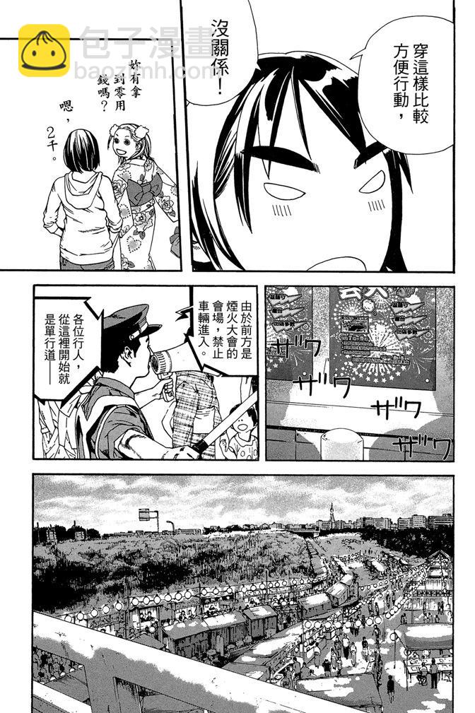第01卷146