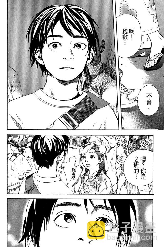 第01卷149