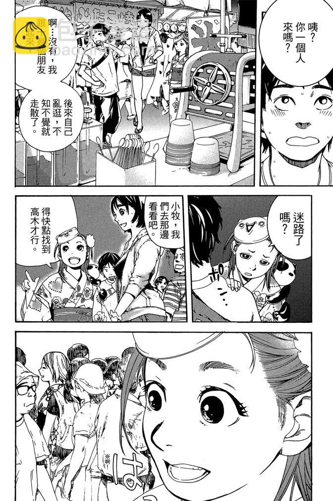 第01卷151