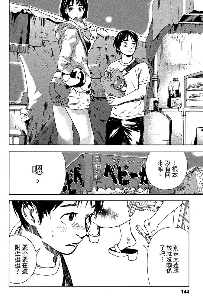 第01卷153