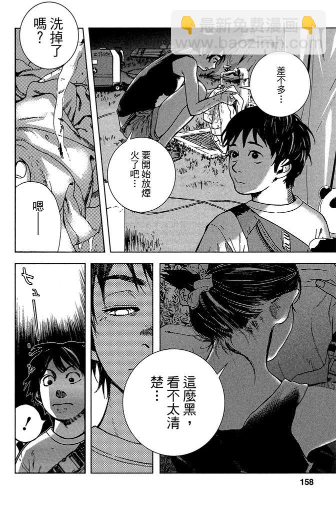 第01卷171