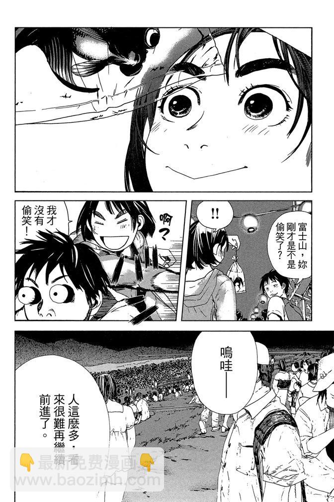 第01卷175