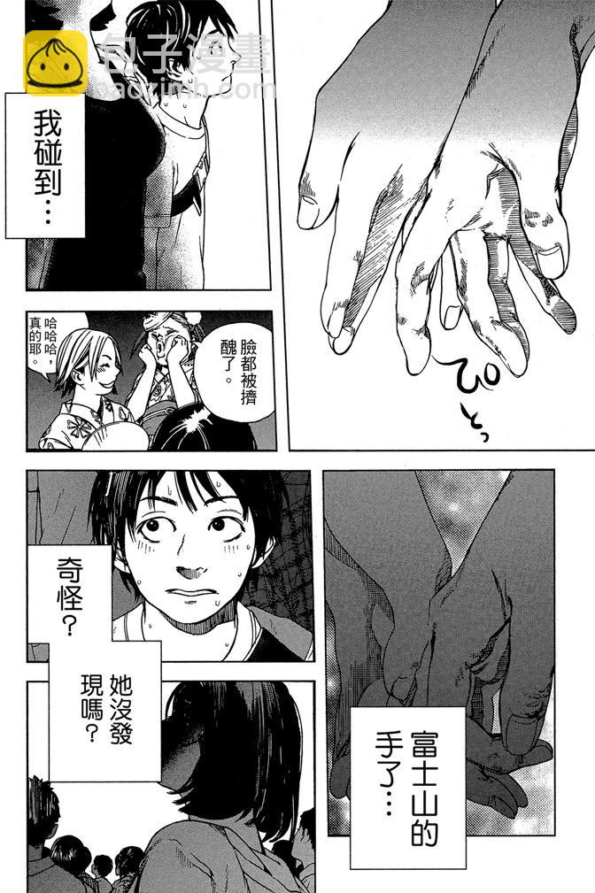 第01卷179