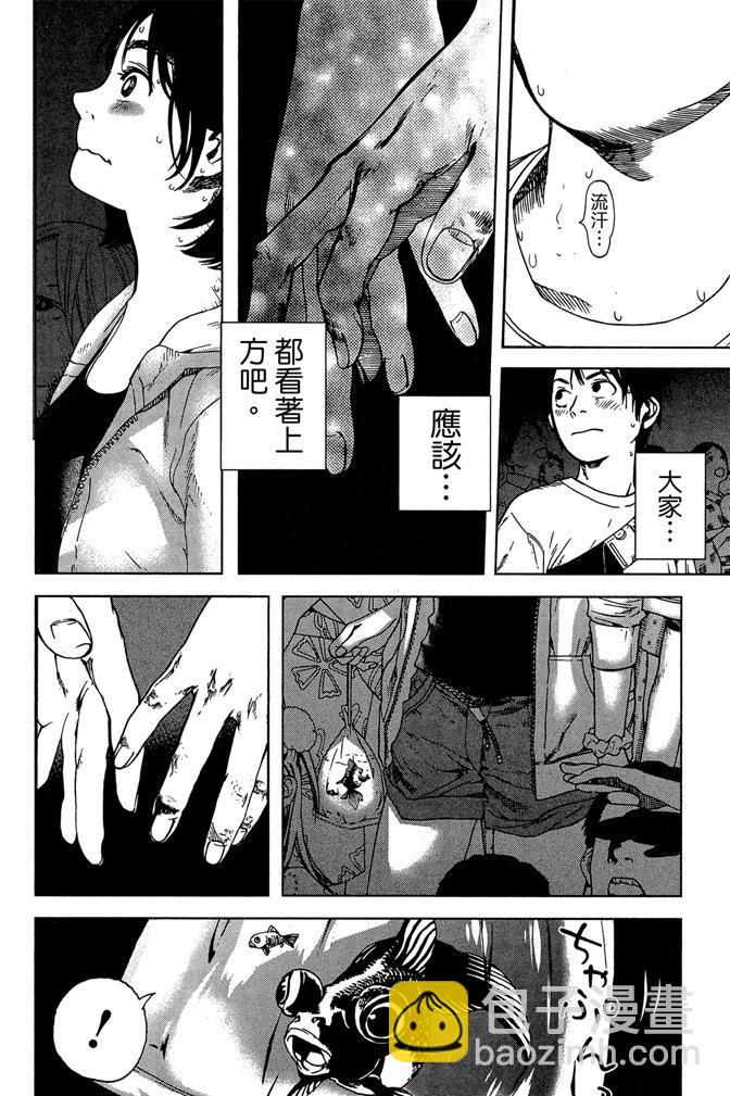 第01卷181