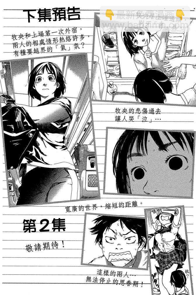 第01卷187