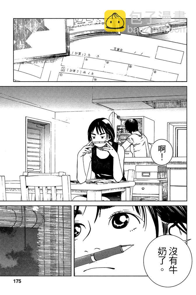 第01卷188