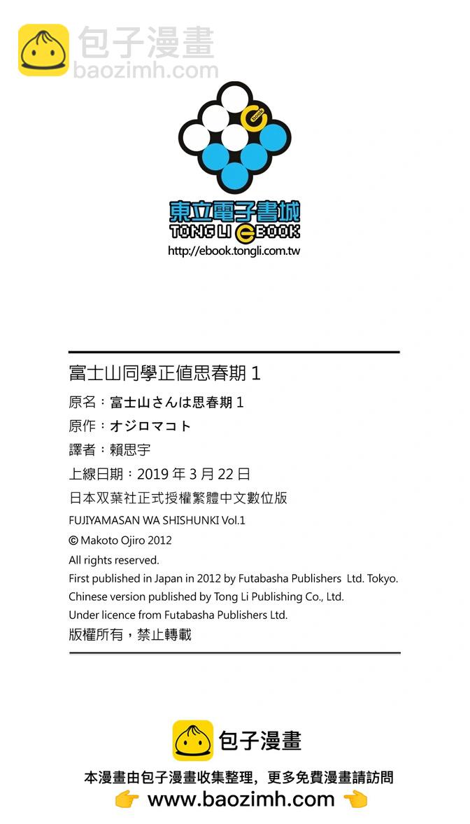 第01卷194