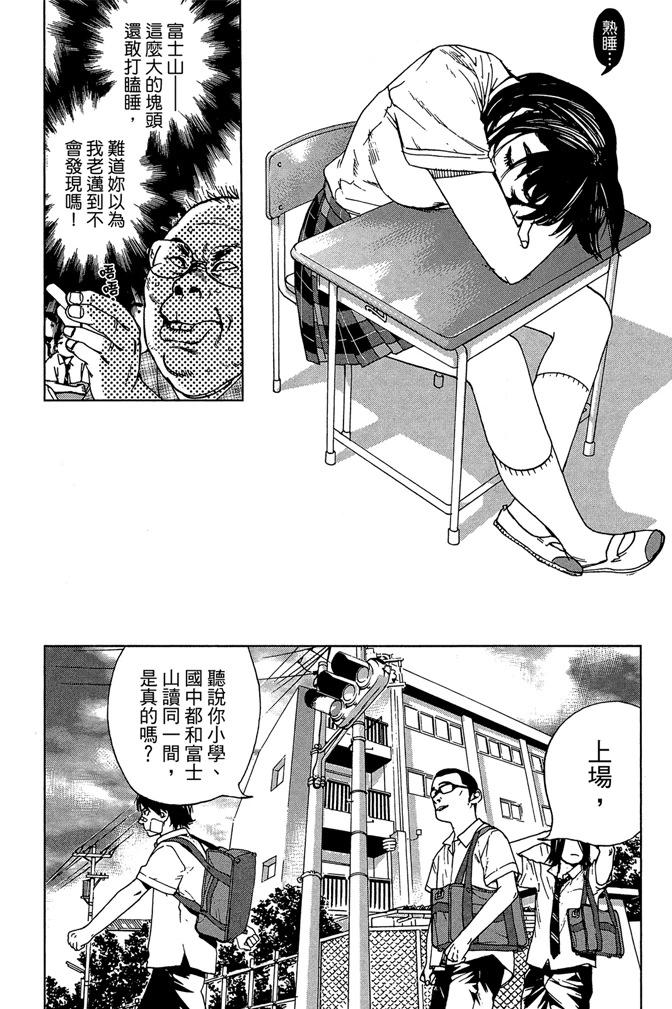 第01卷20