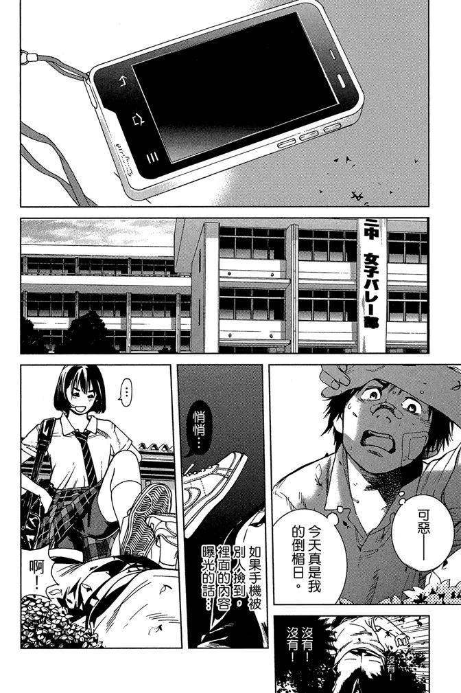 第01卷23