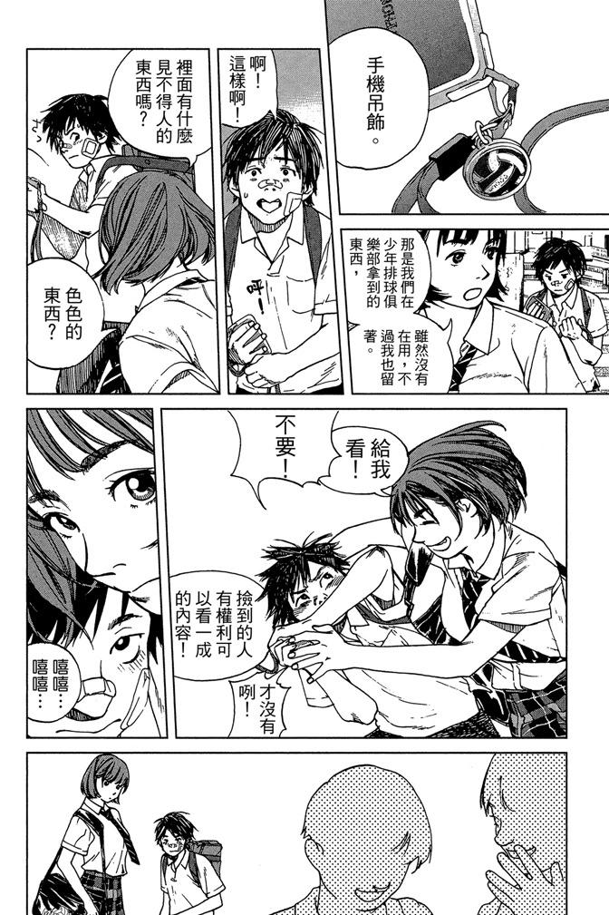 第01卷25