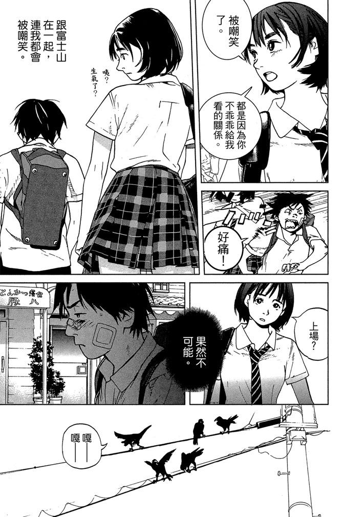 第01卷26