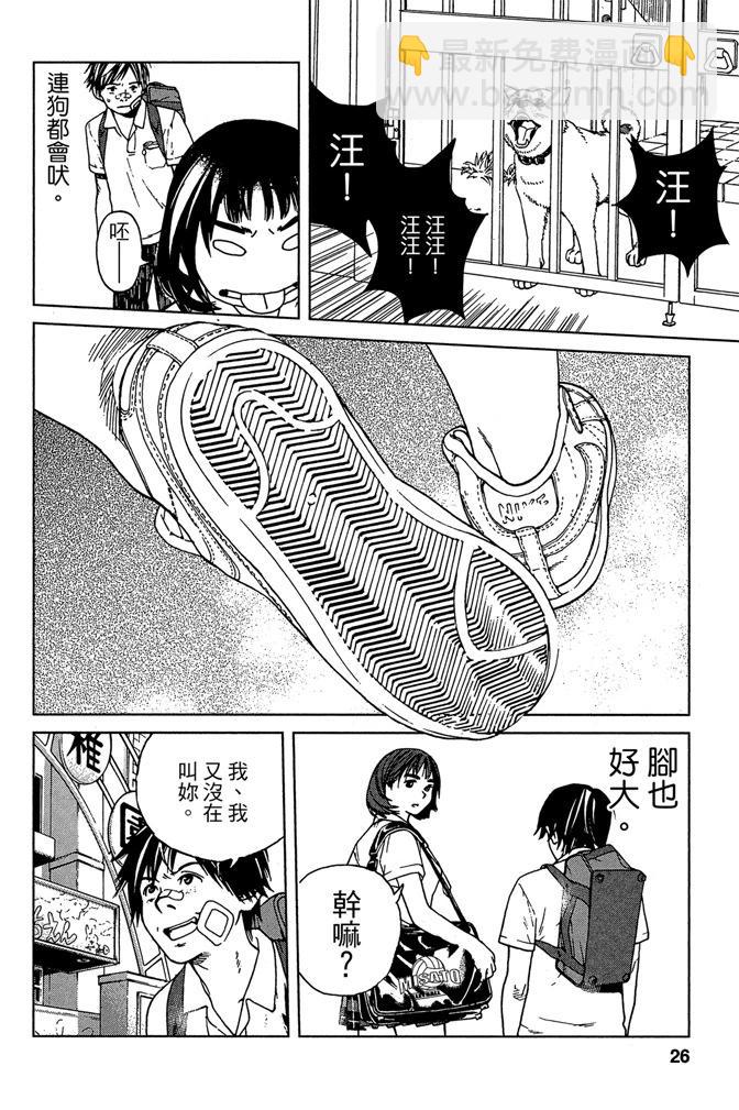 第01卷27