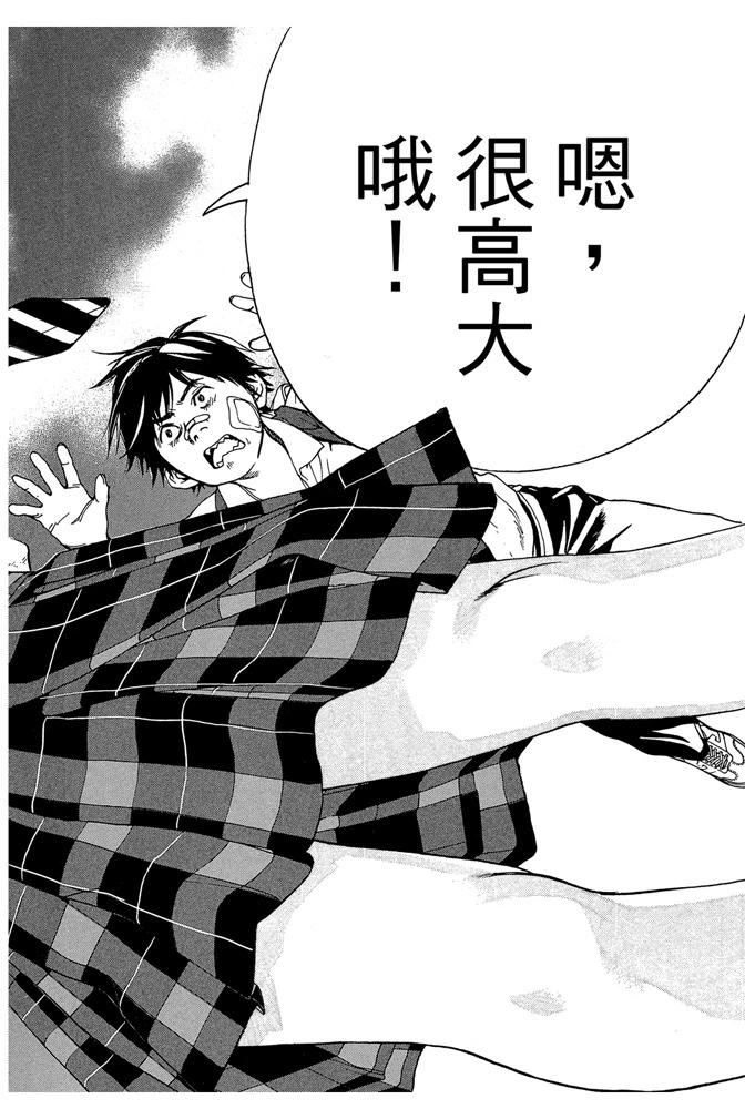 第01卷29