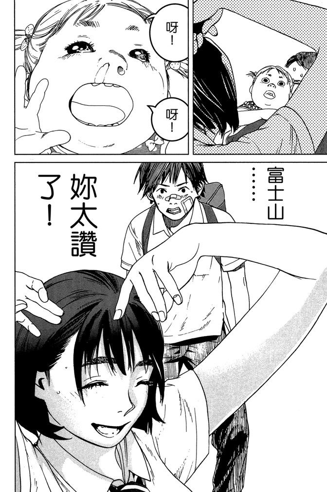 第01卷31