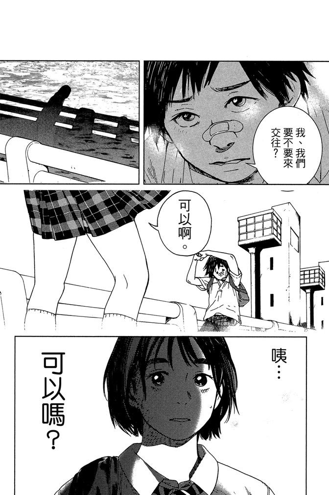 第01卷33