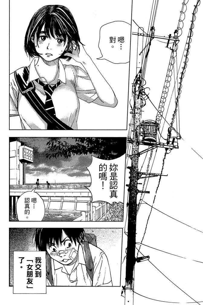 第01卷37