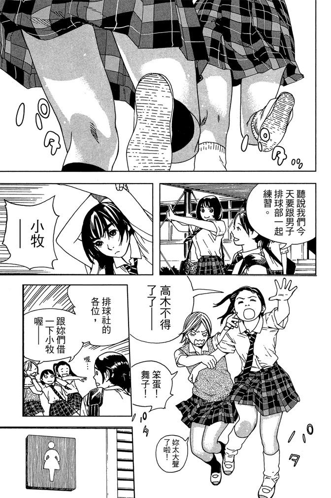 第01卷40