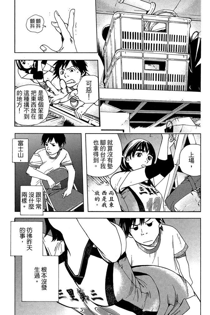 第01卷50