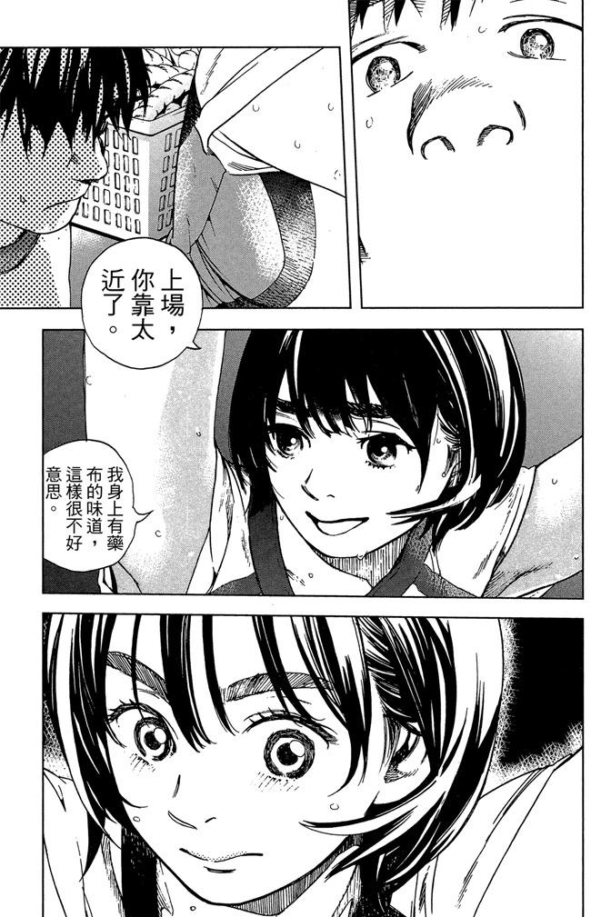 第01卷52