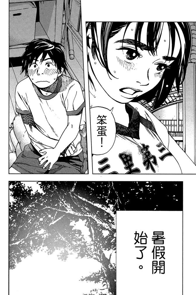 第01卷57
